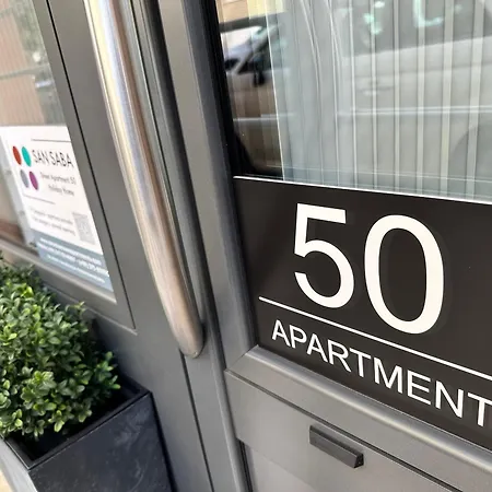 San Saba Street 50 Lägenhet *